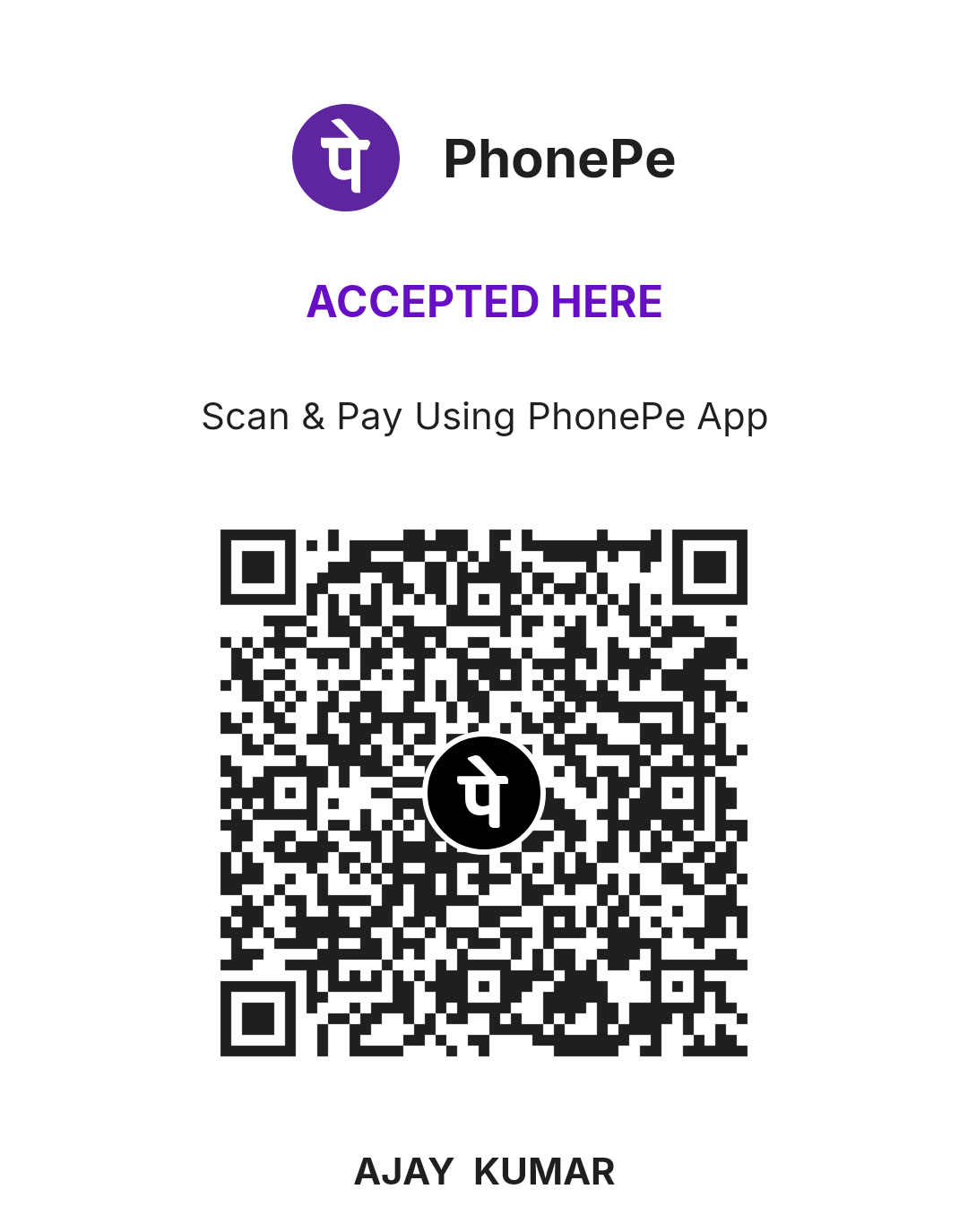 PhonePe payment QR for Ajay Kumar